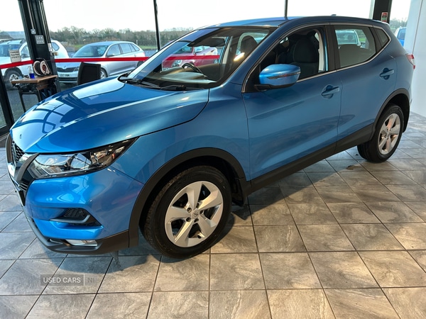 Used Nissan Qashqai 2020 for sale - 76927380: Photo 12