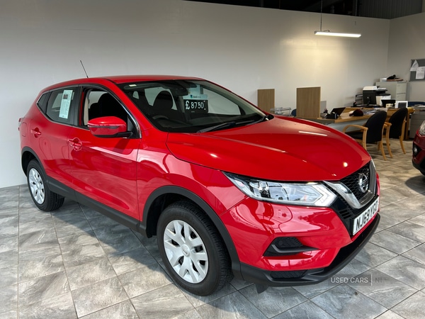 Used Nissan Qashqai 2019 for sale - 76634699: Photo 12