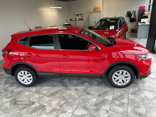 Used Nissan Qashqai 2019 for sale - 76634699: Photo 9