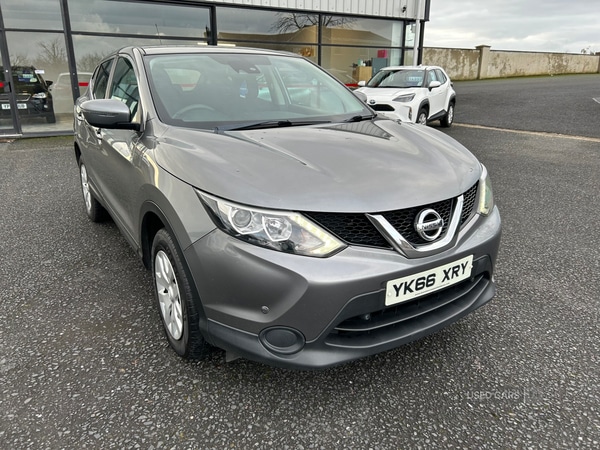 Used Nissan Qashqai 2016 for sale - 77315549: Photo 10