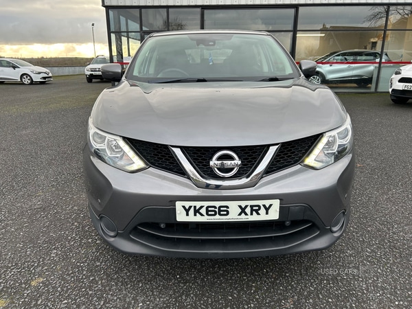 Used Nissan Qashqai 2016 for sale - 77315549: Photo 11