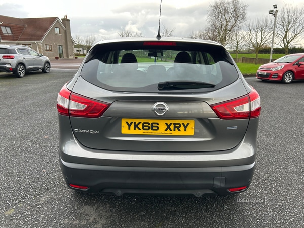 Used Nissan Qashqai 2016 for sale - 77315549: Photo 7