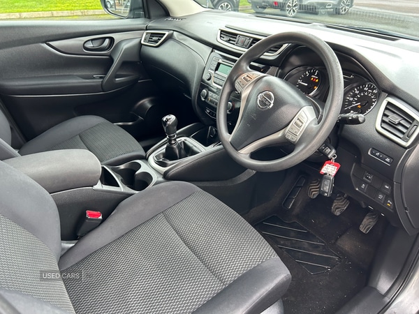 Used Nissan Qashqai 2016 for sale - 77315549: Photo 8