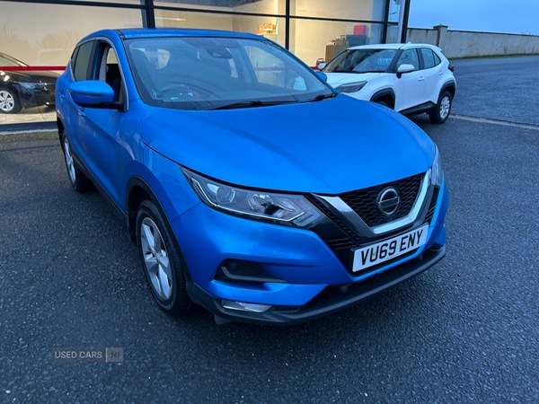 Used Nissan Qashqai 2020 for sale - 76856080: Photo 10