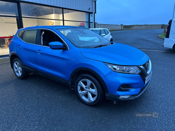 Used Nissan Qashqai 2020 for sale - 76856080: Photo 9