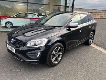 Used Volvo XC60 2015 for sale - 75142051: Photo