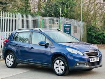 Used Peugeot 2008 2015 for sale - 74476723: Photo