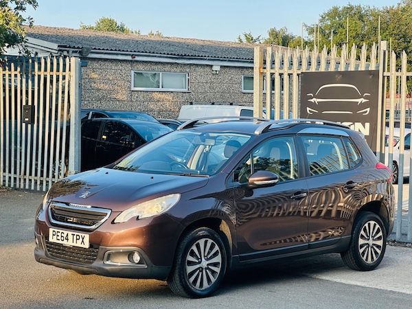 Used Peugeot 2008 2014 for sale - 75291857: Photo 5