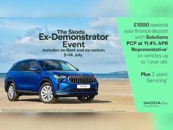 Used Skoda Scala 2025 for sale - 77372736: Photo