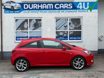 Used Vauxhall Corsa 2018 for sale - 74747265: Photo