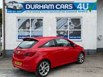 Used Vauxhall Corsa 2018 for sale - 74747265: Photo