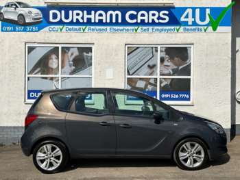 Used Vauxhall Meriva 2016 for sale - 74730117: Photo