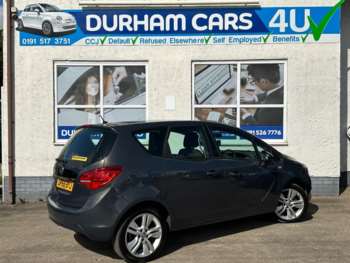 Used Vauxhall Meriva 2016 for sale - 74730117: Photo