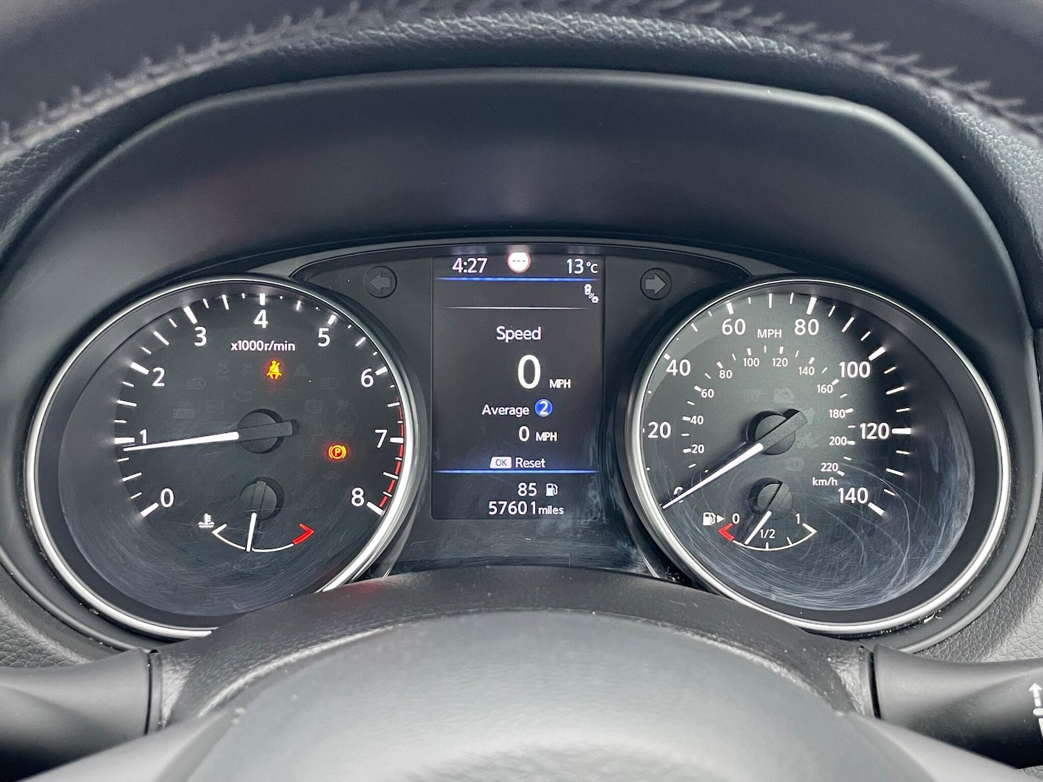 Used Nissan Qashqai 2019 for sale - 76952878: Photo 38