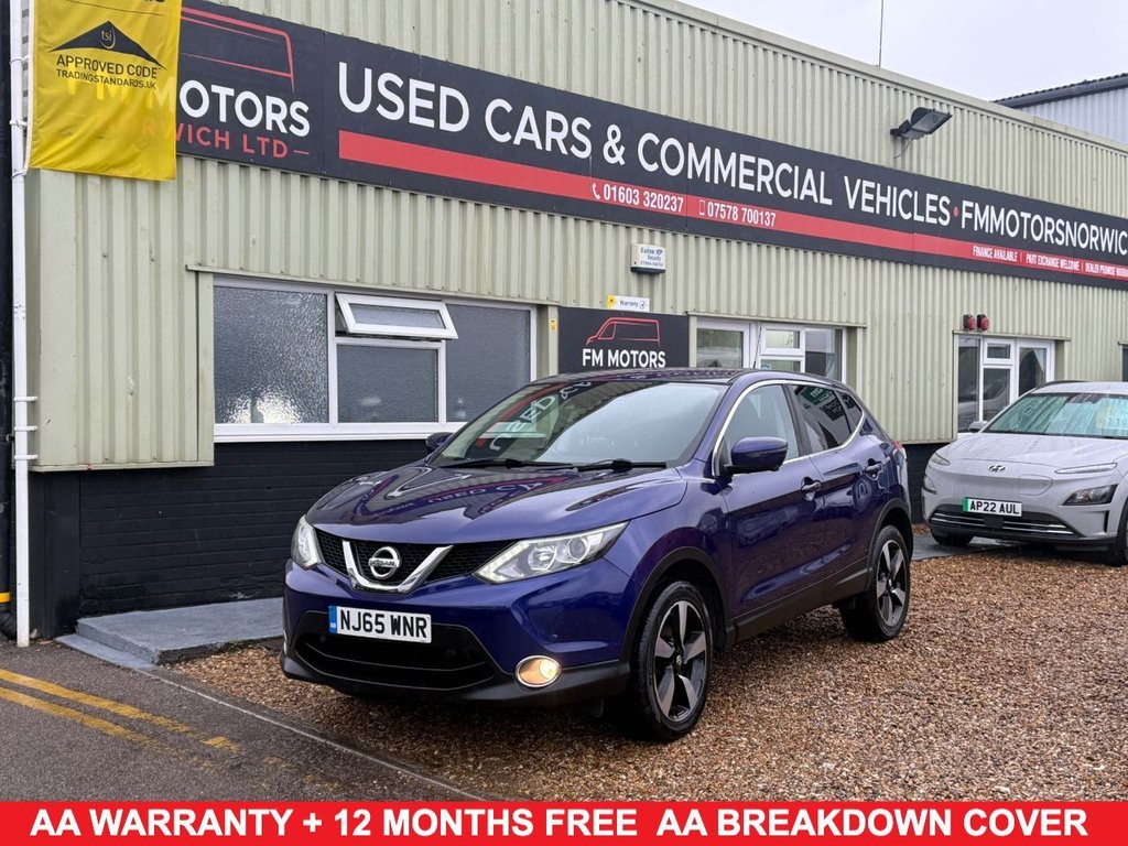 Used Nissan Qashqai 2015 for sale - 76132666: Photo 1