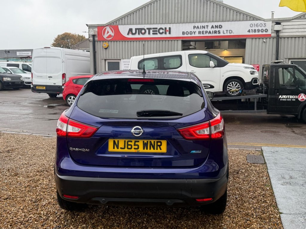 Used Nissan Qashqai 2015 for sale - 76132666: Photo 12