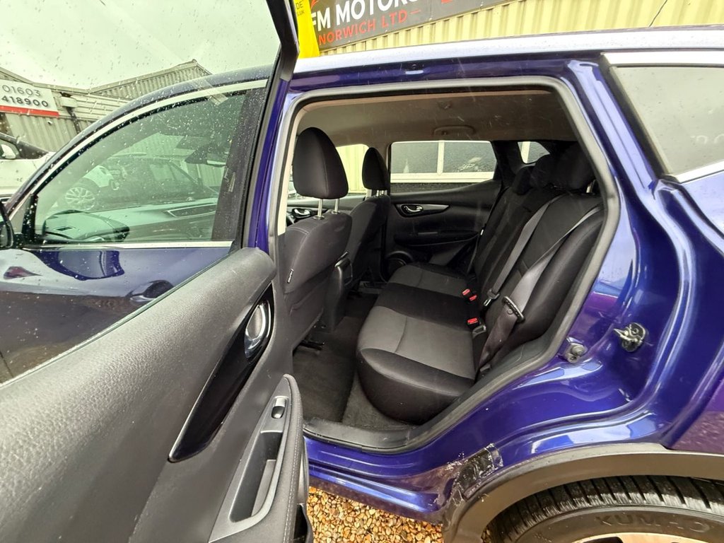 Used Nissan Qashqai 2015 for sale - 76132666: Photo 22