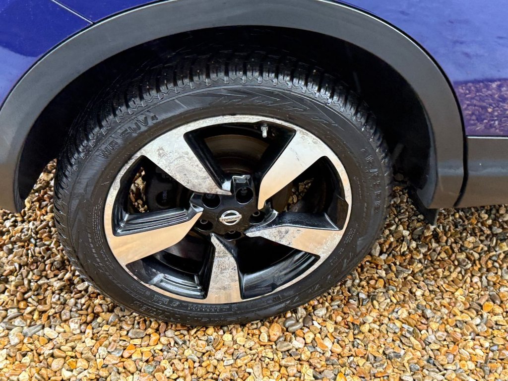 Used Nissan Qashqai 2015 for sale - 76132666: Photo 45