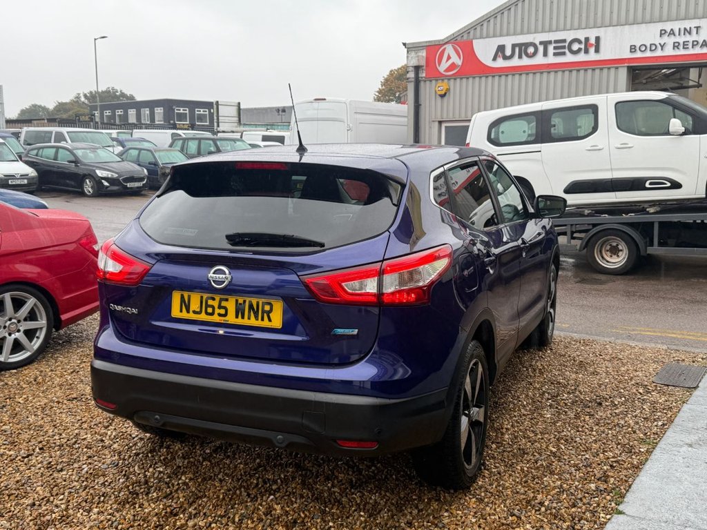 Used Nissan Qashqai 2015 for sale - 76132666: Photo 7