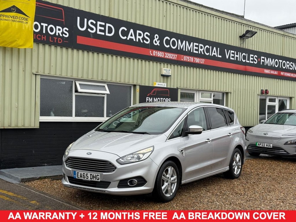 Used Ford S-Max 2015 for sale - 76132703: Photo 1
