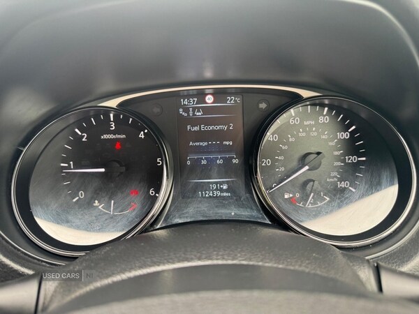 Used Nissan X-Trail 2017 for sale - 76585932: Photo 15