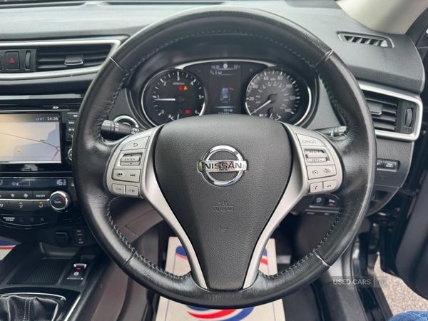 Used Nissan X-Trail 2017 for sale - 76585932: Photo 16