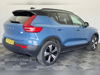 Used Volvo XC40 2023 for sale - 78649648: Photo
