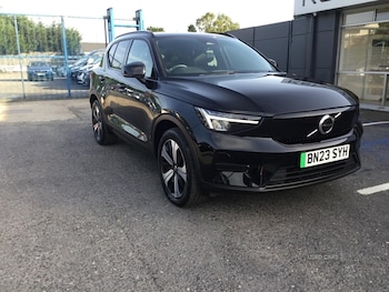 Used Volvo XC40 2023 for sale - 79085869: Photo