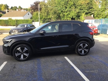 Used Volvo XC40 2023 for sale - 79085869: Photo