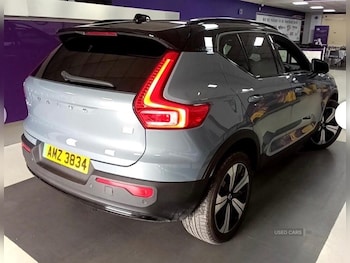 Used Volvo XC40 2023 for sale - 79396861: Photo