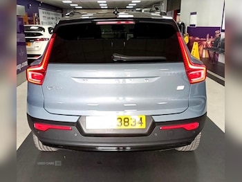 Used Volvo XC40 2023 for sale - 79396861: Photo