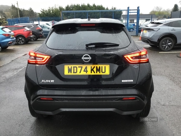 Used Nissan Juke 2025 for sale - 78048531: Photo 7