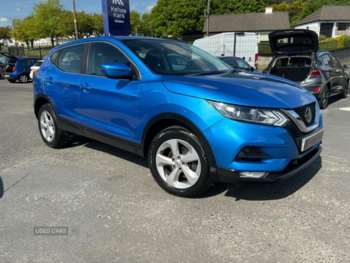 Used Nissan Qashqai 2020 for sale - 74612198: Photo
