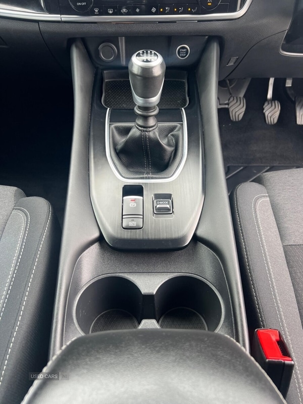 Used Nissan Qashqai 2022 for sale - 76024908: Photo 18