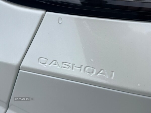 Used Nissan Qashqai 2022 for sale - 76024908: Photo 33