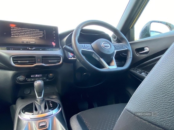 Used Nissan Juke 2024 for sale - 76621389: Photo 13