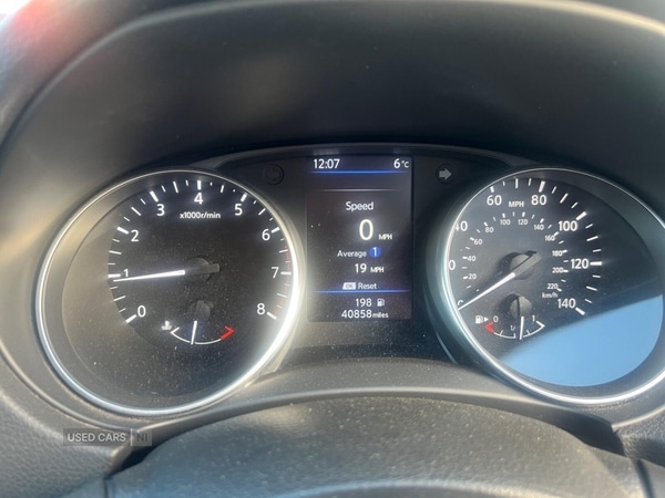 Used Nissan Qashqai 2020 for sale - 77052578: Photo 16