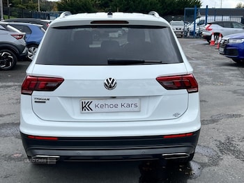Used Volkswagen Tiguan Allspace 2021 for sale - 76153628: Photo