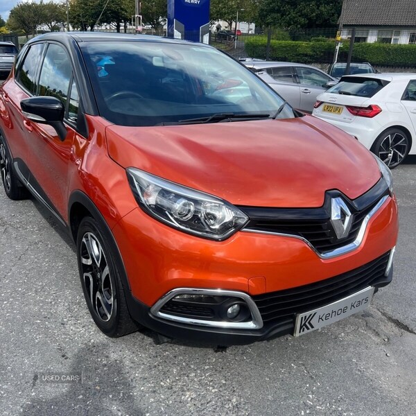 Used Renault Captur 2016 for sale - 75402735: Photo 12