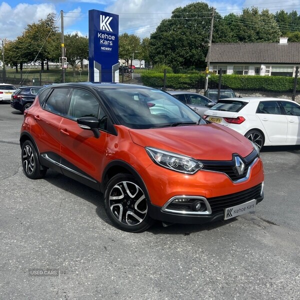 Used Renault Captur 2016 for sale - 75402735: Photo 1