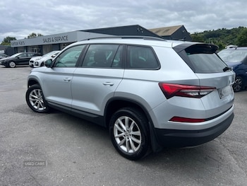 Used Skoda Kodiaq 2023 for sale - 79541126: Photo
