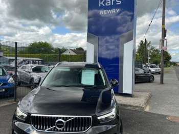 Used Volvo XC40 2021 for sale - 74680903: Photo