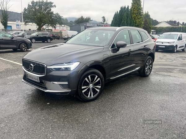 Used Volvo XC60 2021 for sale - 76153623: Photo 2