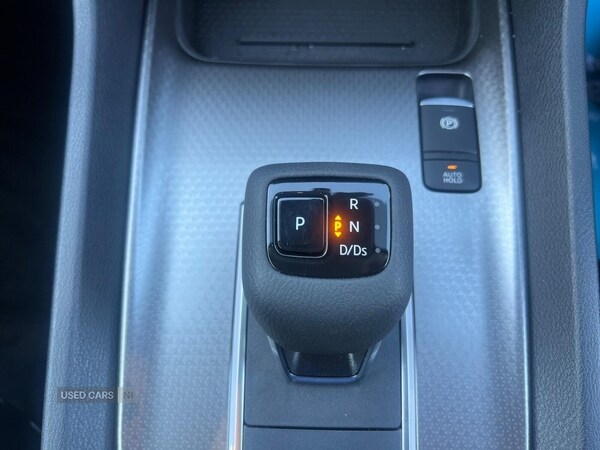 Used Nissan Qashqai 2026 for sale - 77794704: Photo 18