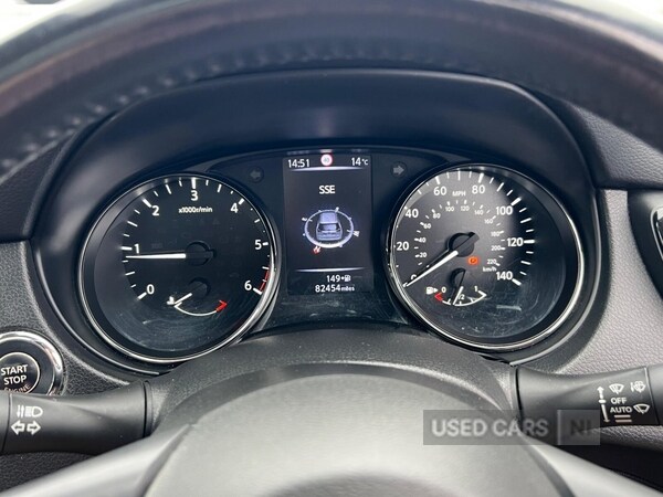 Used Nissan X-Trail 2017 for sale - 77672218: Photo 23