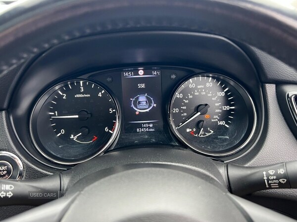 Used Nissan X-Trail 2017 for sale - 77672218: Photo 24