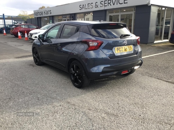 Used Nissan Micra 2020 for sale - 78205736: Photo 5