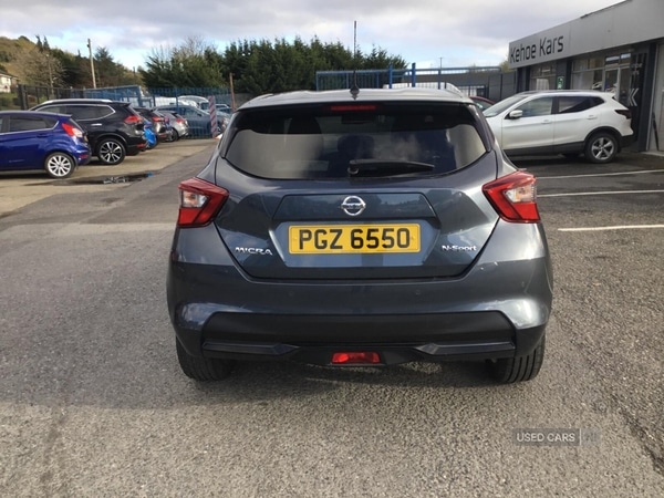 Used Nissan Micra 2020 for sale - 78205736: Photo 6