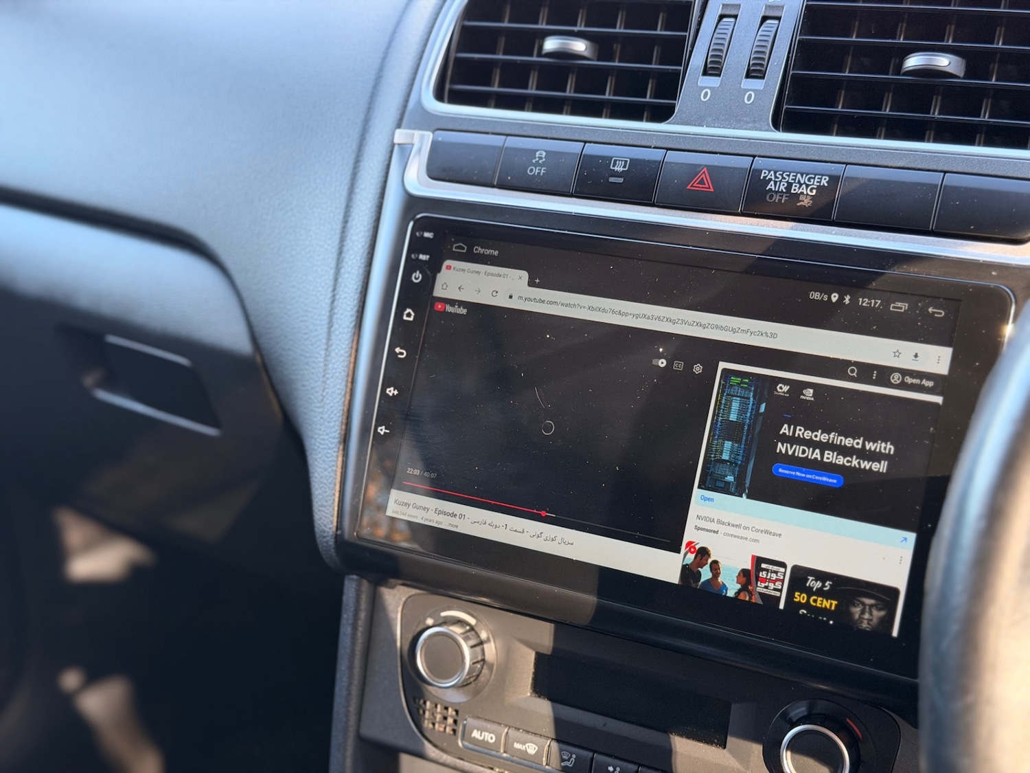 Used Volkswagen Polo 2024 for sale - 76367051: Photo 23