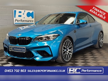 Used BMW M2 2020 for sale - 78537134: Photo